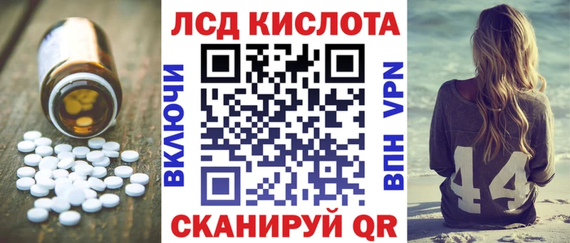 дарк нет телеграм  Луховицы  LSD-25 экстази ecstasy 
