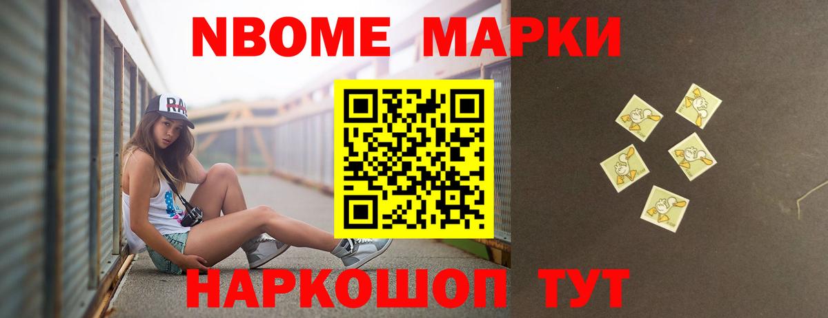 Cocaine  ГАШ  Вход с VPN  Мефедрон   ГАШИШ  Луховицы  Марихуана 