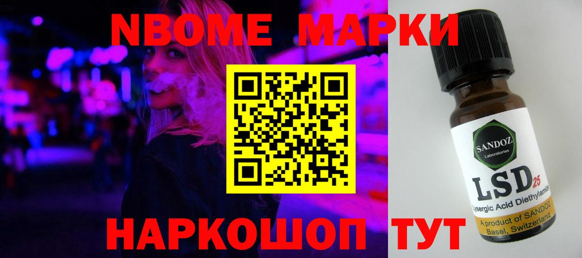 Луховицы  LSD-25 экстази ecstasy  LSD-25 экстази кислота  Вход с VPN 