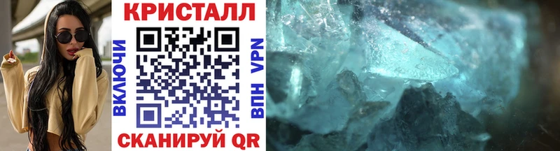 Метамфетамин мет Луховицы