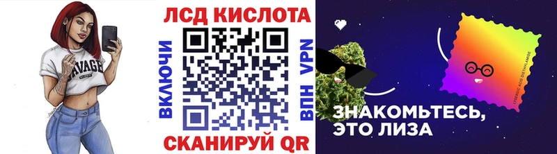 Марки NBOMe 1,8мг  Луховицы 