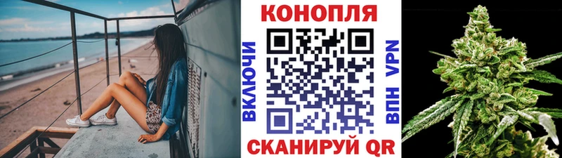 KRAKEN как зайти  где найти   Луховицы  Каннабис Ganja 